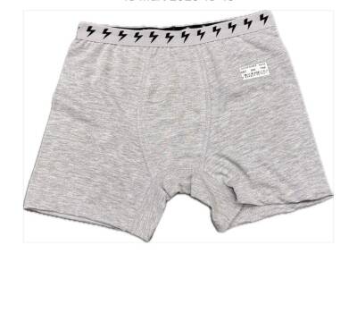 STAR 3LÜ GRİ ERKEK ÇOCUK BELİ KEMERLİ LYCRALI BOXER 