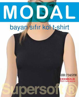 STAR KADIN SİYAH MODAL SIFIR YAKA SIFIR KOL ATLET SİYAH